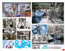带您了解苏州富加林自动化科技公司的医疗器械组装设备